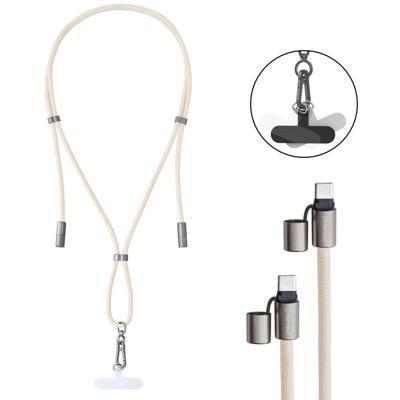 Intenso USB-C-kabel USB 2.0 USB-C stekker, USB-C stekker 1.65 m Beige Telefoonkoord 7991001