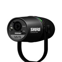 Shure MV7I - slimme microfoon en interface - thumbnail