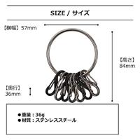 NITE Ize NI-BRG-M1-R3 BigRing 8 S-Biner Sleutelring Zwart, Zilver 1 stuk(s) - thumbnail