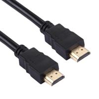 15m 1920x1080P HDMI naar HDMI 1.4 versie kabel Connector Adapter - thumbnail