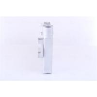 Interkoeler, tussenkoeler 96728 - thumbnail