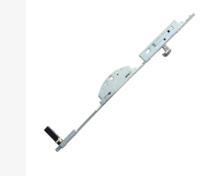 habo 972 sp 1397mm-330-33(2) - thumbnail