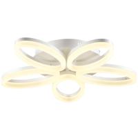 LED Plafondlamp - Plafondverlichting - Avantgarde - 40W - Natuurlijk Wit 4000K - Wit Aluminium - thumbnail