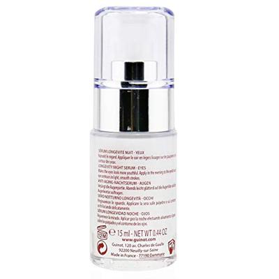 Guinot Age Logic Eye Night Serum 15ml