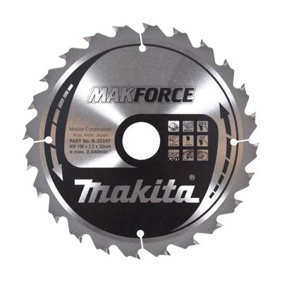 Makita Cirkelzaagblad voor Hout | Makforce | Ø 190mm Asgat 30mm 12T - B-32144
