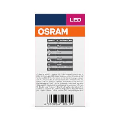 OSRAM HOMELIGHTING 4099854109799 LED-lamp Energielabel F (A - G) E27 Peer 8.5 W = 60 W Neutraalwit (Ø x h) 60 mm x 60 mm 1 stuk(s) OSRAM HOMELIGHTING 4099854109799 LED-lamp Energielabel F (A - G) E27 Peer 8.5 W = 60 W Neutraalwit (Ø x h) 60 mm x 60 mm 1 stuk(s)