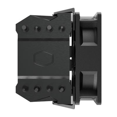 Cooler Master Hyper 411 Nano koeler