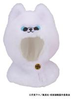 Jujutsu Kaisen Look Up Cape for PVC Figures 5th Anniversary Satoru Gojo KOSEN ver. - thumbnail