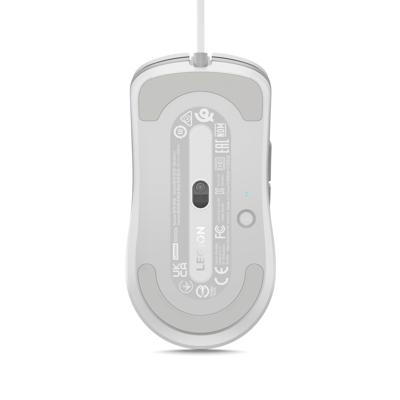 Lenovo Legion M300S RGB GAMING MUIS WIT