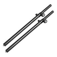 HK Audio MAT-KM20 tussenpaal - thumbnail