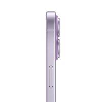 Apple iPhone 17 512 GB: 6,3-inch display met ProMotion, A19-chip, Center Stage-camera aan de voorkant voor slimmere groepsselfies, betere krasbestendigheid, batterij voor een hele dag; Lavendel - thumbnail