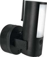 ABUS ABUS PPIC46520 IP-Kamera 2K QHD WLAN Lichtkamera PPIC46520 IP Bewakingscamera WiFi 2048 x 1536 Pixel - thumbnail