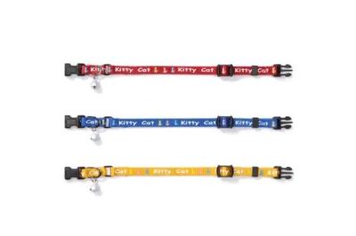 Beeztees Kitty Cat - Kittenhalsband - Rood - 23x0,8x0,2 cm