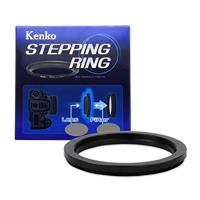 Kenko Stepping Ring 67mm - 62mm - thumbnail