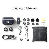 Hollyland Lark M2 with Lightning Plug (Duo,Shine Charcoal) - thumbnail