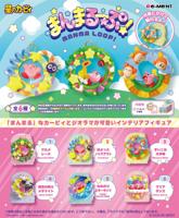 Kirby - Manma Loop Display Complete Box (6 Figures) - thumbnail
