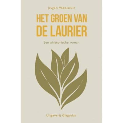 Het groen van de laurier (Paperback)