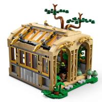 LEGO® Harry Potter 76445 kasteel Zweinstein kruidenkunde lessen - thumbnail