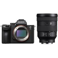 Sony A7 III + FE 24-105mm F/4.0G OSS - thumbnail