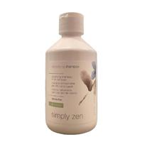 Simply Zen detoxifying shampoo 250 ml - thumbnail