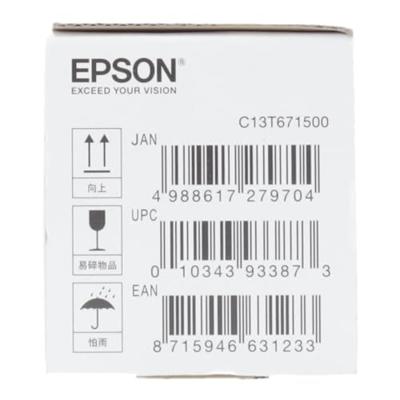 Epson WorkForce Pro WF-4700 Series Maintenance Box
