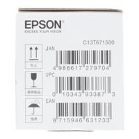 Epson WorkForce Pro WF-4700 Series Maintenance Box - thumbnail