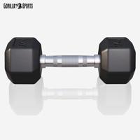 Dumbell hexagon 4 kg - thumbnail