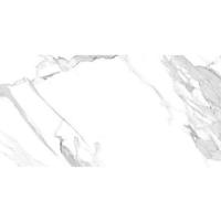 Vloertegel Profiker Carrara Gold Venere Gepolijst 60x120 cm Profiker - thumbnail