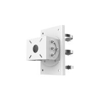 Hikvision DS-PRB-1310 montagekit - thumbnail