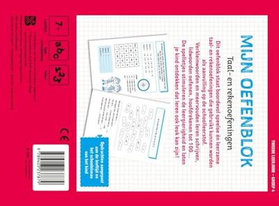 Standaard Uitgeverij Taal- en rekenoefeningen