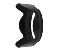 Nikon HB-93 Lenskap voor Nikkor Z 24-200mm VR - thumbnail