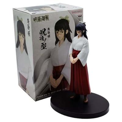 Jujutsu Kaisen Jukon No Kata Figure - Utahime Iori (Ver.A)