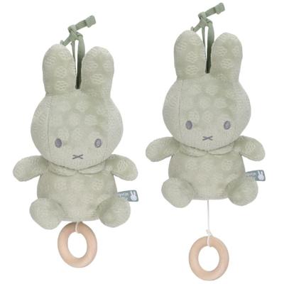 Nijntje Pluche Muziekdoosje Groen