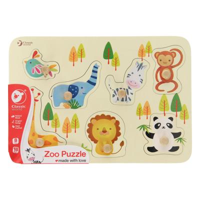 Classic World houten noppenpuzzel wilde dieren, 7st.