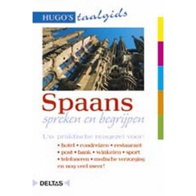 Spaans spreken en begrijpen (Paperback) Spaans spreken en begrijpen (Paperback)