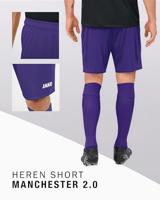 JAKO 4400 Short Manchester 2.0 - Paars - 3XL - thumbnail
