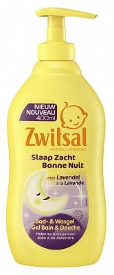 Zwitsal Bad En Wasgel Lavendel (400ml) Zwitsal Bad En Wasgel Lavendel (400ml)