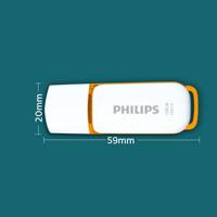 Philips FM12FD75B/00 USB flash drive 128 GB USB Type-A 3.0 (3.1 Gen 1) Oranje, Wit - thumbnail