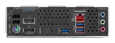 Gigabyte Z890M GAMING X moederbord