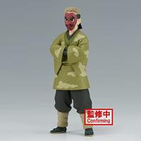 Demon Slayer Kimetsu No Yaiba Figure - Sakonji Urokodaki (Ver.A) - thumbnail