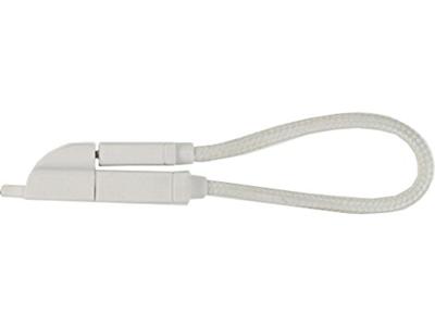 KeyMate Charge/Sync Keychain Cable Nylon Braided Lightning White