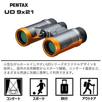 Pentax Verrekijker 9 x 21 mm Dakkant Grijs, Oranje 61814