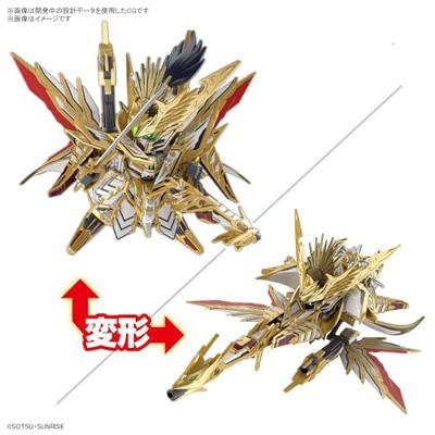 Gundam SD Gundam World Heroes Model Kit - Tenkamusodaishogun