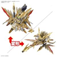 Gundam SD Gundam World Heroes Model Kit - Tenkamusodaishogun - thumbnail