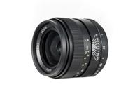 Zhongyi Mitakon Speedmaster 65mm F/1.4 Hasselblad XCD - thumbnail