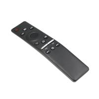 BigBuy Tools Universele afstandsbediening BN59-01312 - thumbnail