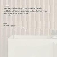 Aesop Fabulous Face Cleanser 200 ml Make-up verwijderaar en reiniger - thumbnail