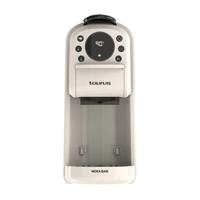 Capsule Koffiemachine Taurus MOKABARI - thumbnail