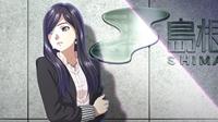 Root Letter - thumbnail