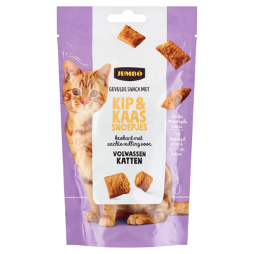 Jumbo Gevulde Snack met Kip & Kaas Snoepjes 60 g